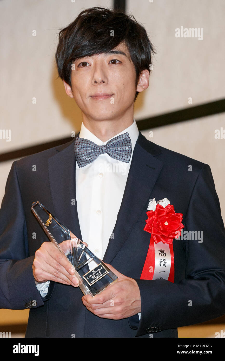 Japanische Schauspieler Issei Takahashi posiert für die Kameras während der Elan d'oder Preisverleihung am 1. Februar 2018, Tokio, Japan. Die Auszeichnung durch die All Nippon Producers Association (ANPA) würdigt herausragende Schauspieler, Filme und TV-Dramen organisiert. Credit: Rodrigo Reyes Marin/LBA/Alamy leben Nachrichten Stockfoto