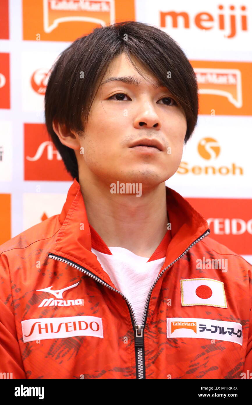 Ajinomoto National Training Center, Tokyo, Japan. 1 Feb, 2018. Kohei