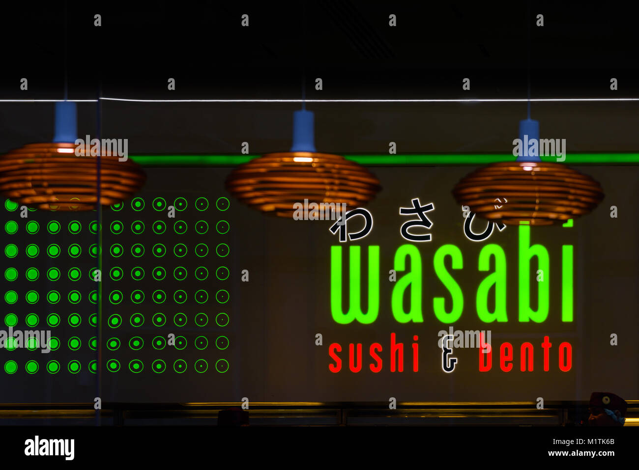 Wasabi Restaurant Stockfoto