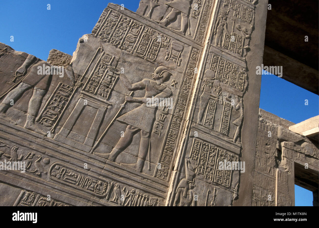 Ägypten. Kom Ombo, nördlich von Assuan. Kom Ombo Tempel. Stockfoto
