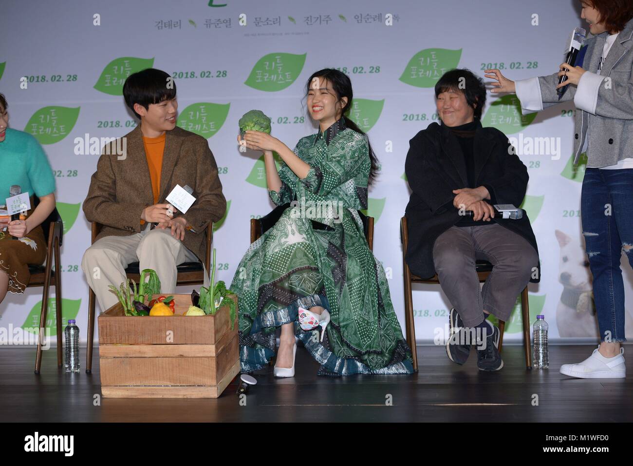 Seoul, Korea. 01 Feb, 2018. Ryu Jun-yeol, Kim Tae-ri und Jin Ki-joo, etc. Teilnahme an der Konferenz der "kleinen Wald" in Seoul, Korea am 01. Februar 2018. (China und Korea Rechte) Credit: TopPhoto/Alamy leben Nachrichten Stockfoto