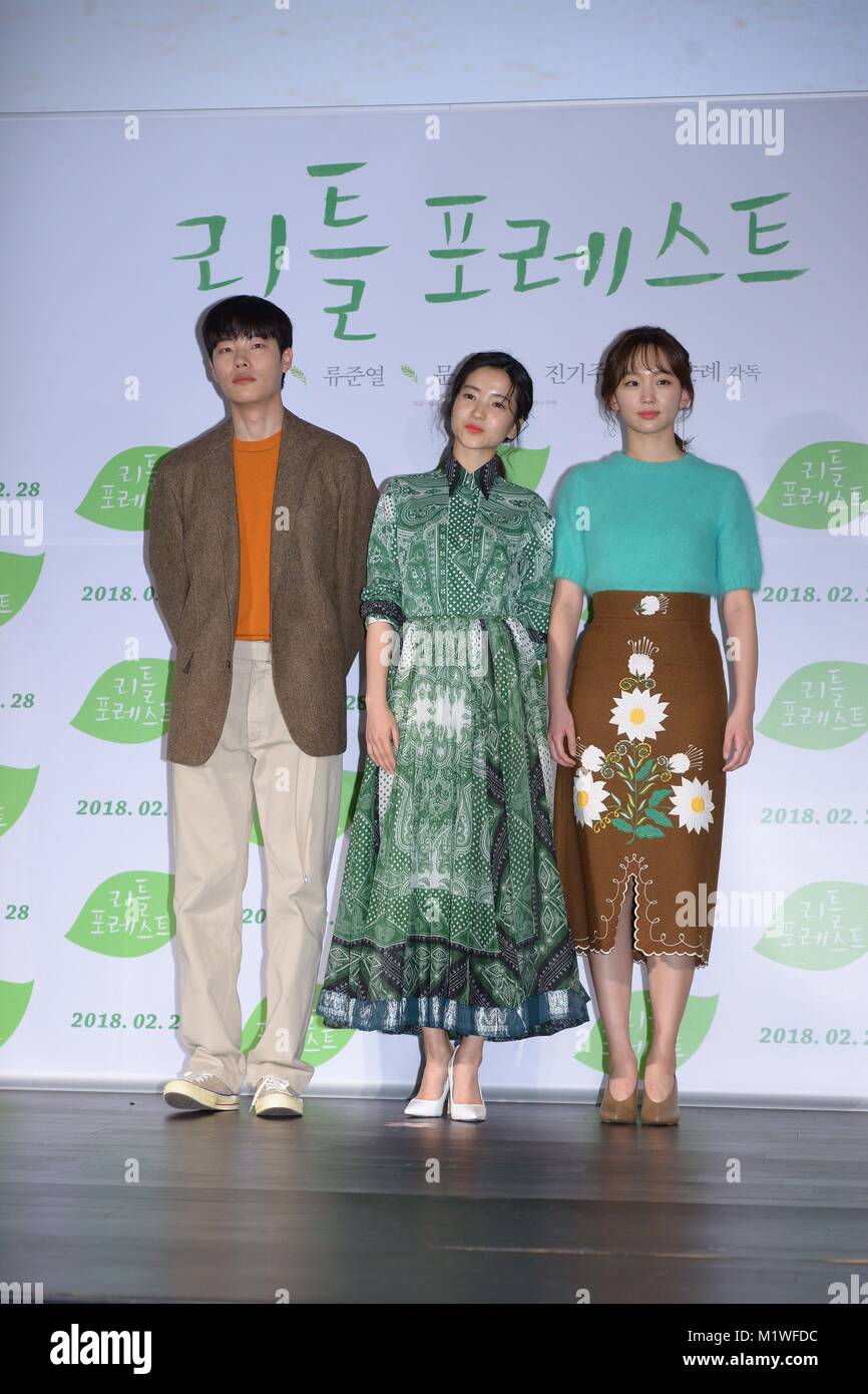 Seoul, Korea. 01 Feb, 2018. Ryu Jun-yeol, Kim Tae-ri und Jin Ki-joo, etc. Teilnahme an der Konferenz der "kleinen Wald" in Seoul, Korea am 01. Februar 2018. (China und Korea Rechte) Credit: TopPhoto/Alamy leben Nachrichten Stockfoto