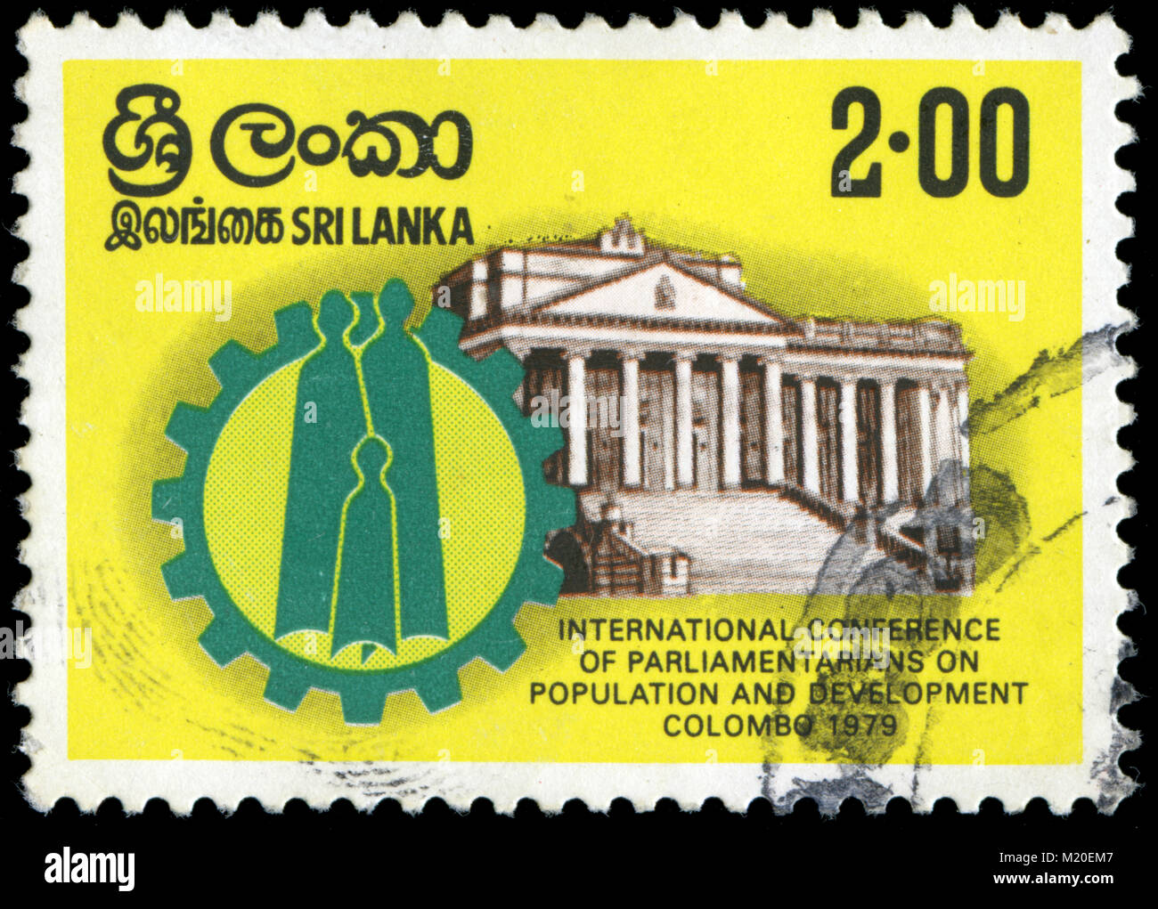 Poststempel Stempel aus Sri Lanka waren in 1979 Stockfoto