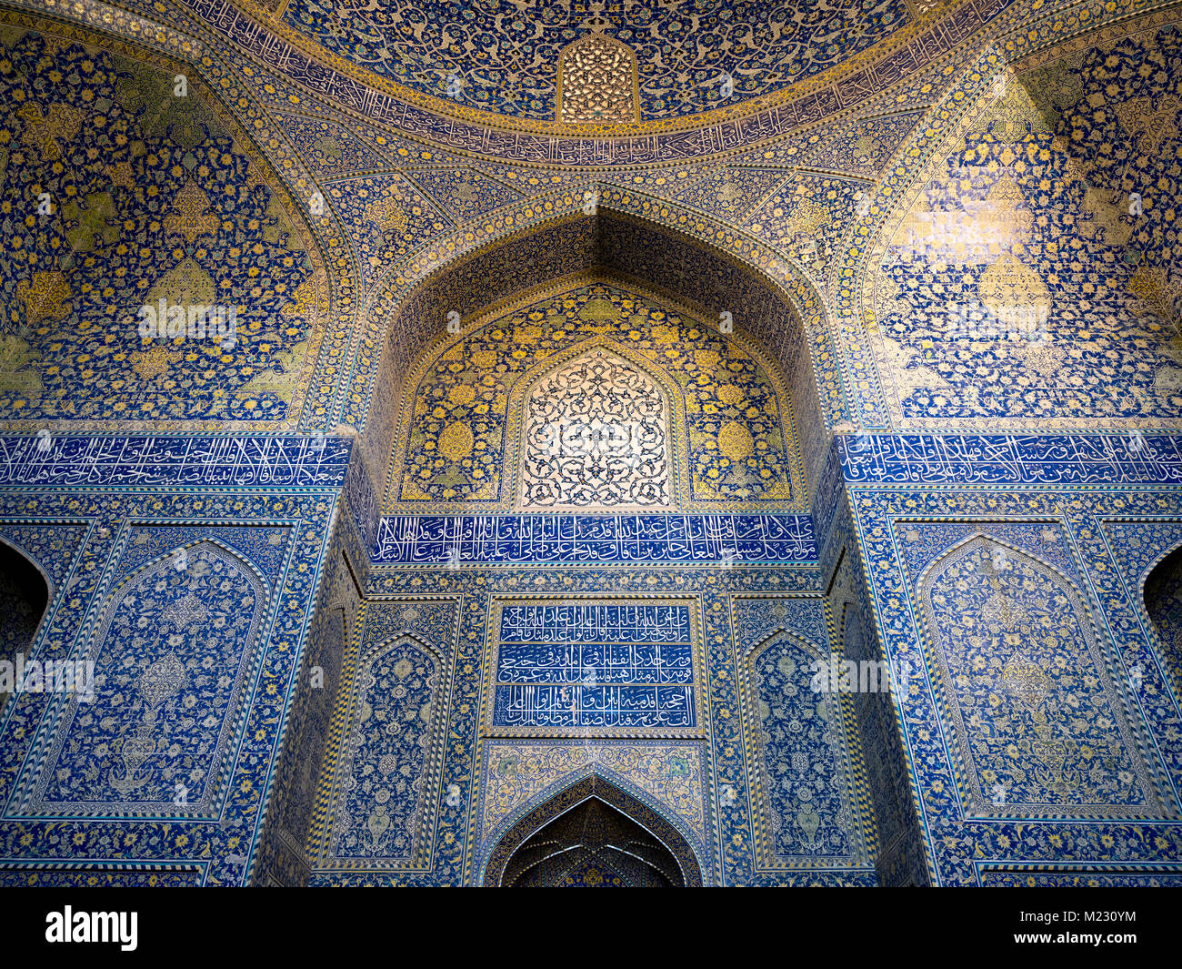 James Moschee in Isfahan, Provinz Isfahan, Iran Stockfoto