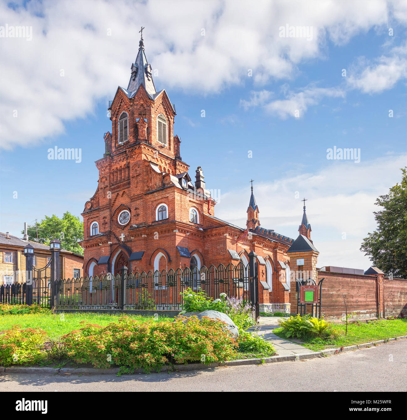 Die Römisch-katholische Kirche. Vladimir. Russland. Stockfoto