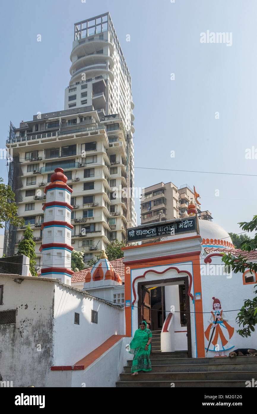 India, Maharashtra, Mumbai Stockfoto