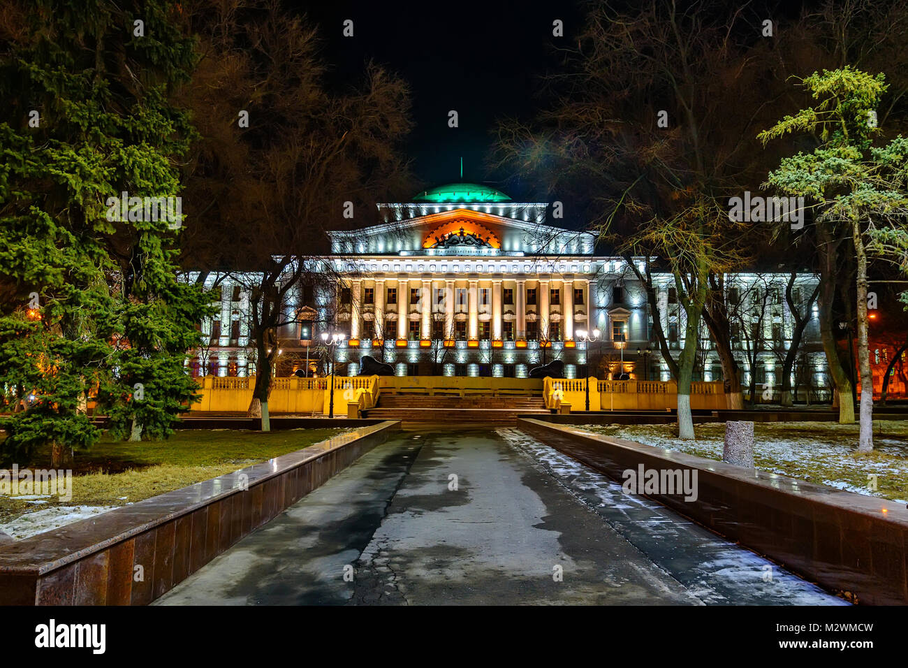 Rostow-am-Don, Russland - Januar 22, 2017: Bundeskasse in Rostow Stockfoto