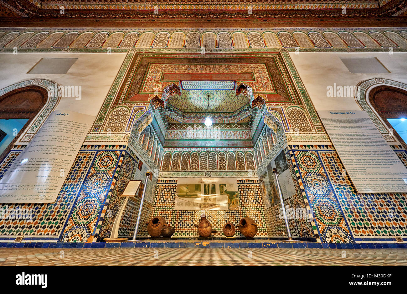 Museum de Marrakech, Marrakesch, Marokko, Afrika | Museum de Marrakech, Marrakesch, Marokko, Afrika | Stockfoto