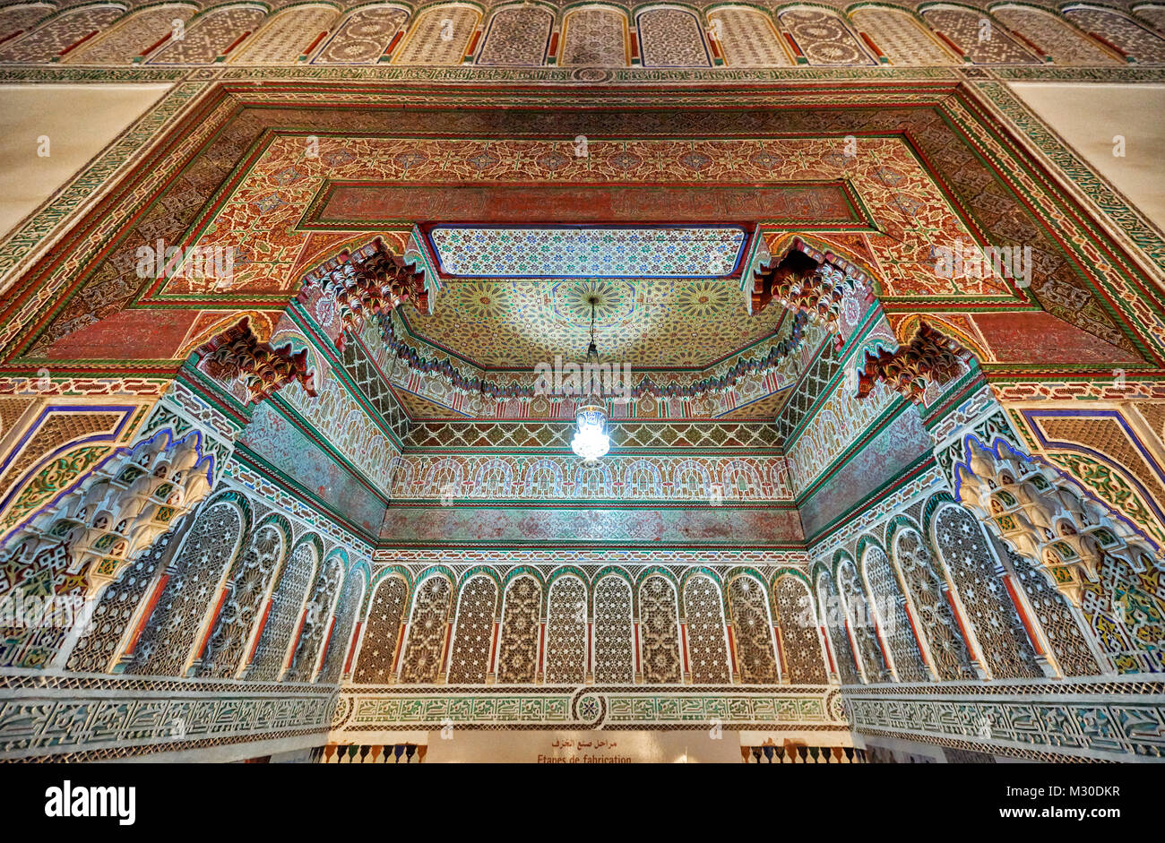 Museum de Marrakech, Marrakesch, Marokko, Afrika | Museum de Marrakech, Marrakesch, Marokko, Afrika | Stockfoto