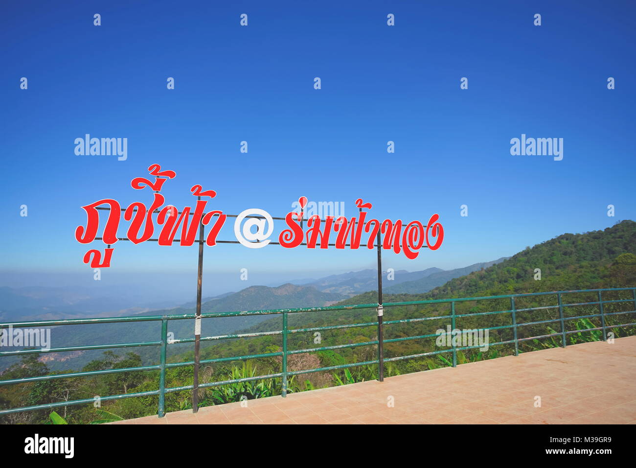 Die thailändische Sprache Phu Chi Fah an Rom Fah Thong auf Phu Chee Fa, Chiang Rai Thailand Stockfoto