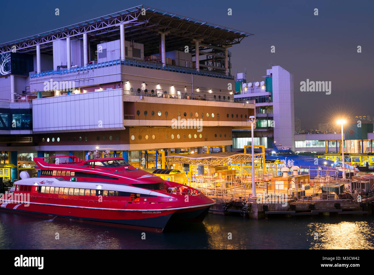 Hongkong, Macau, Hubschrauber und Ferry Terminal, Hongkong, China. Stockfoto