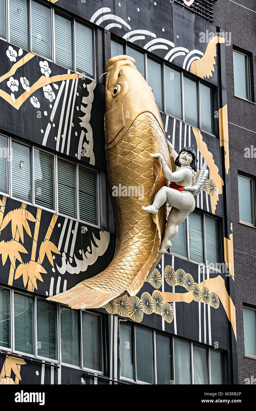 Japan, Insel Honshu, Kansai, Osaka, Fassade. Stockfoto