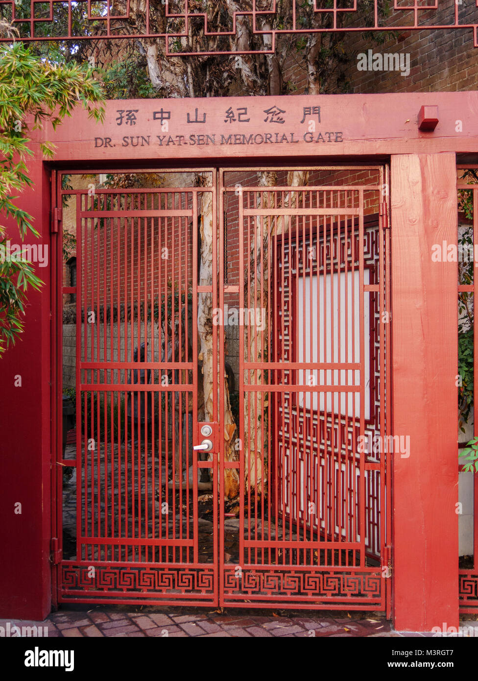 Dr. Sun Yat-sen Memorial Gate, San Diego, Kalifornien. Stockfoto