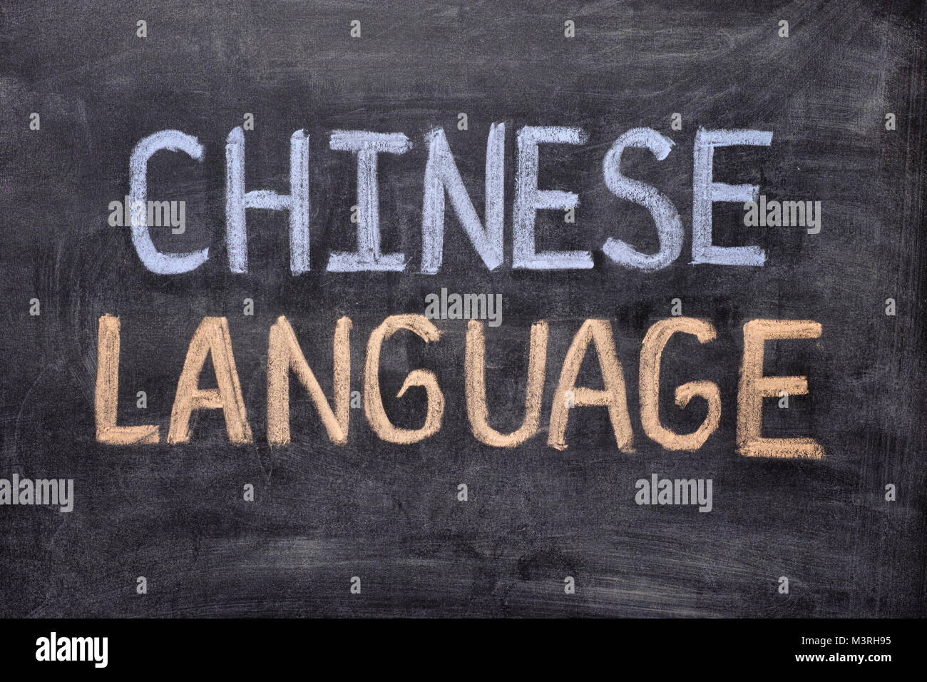 Chinesische Sprache. Chinesische Sprache auf der Tafel. Close Up. Stockfoto