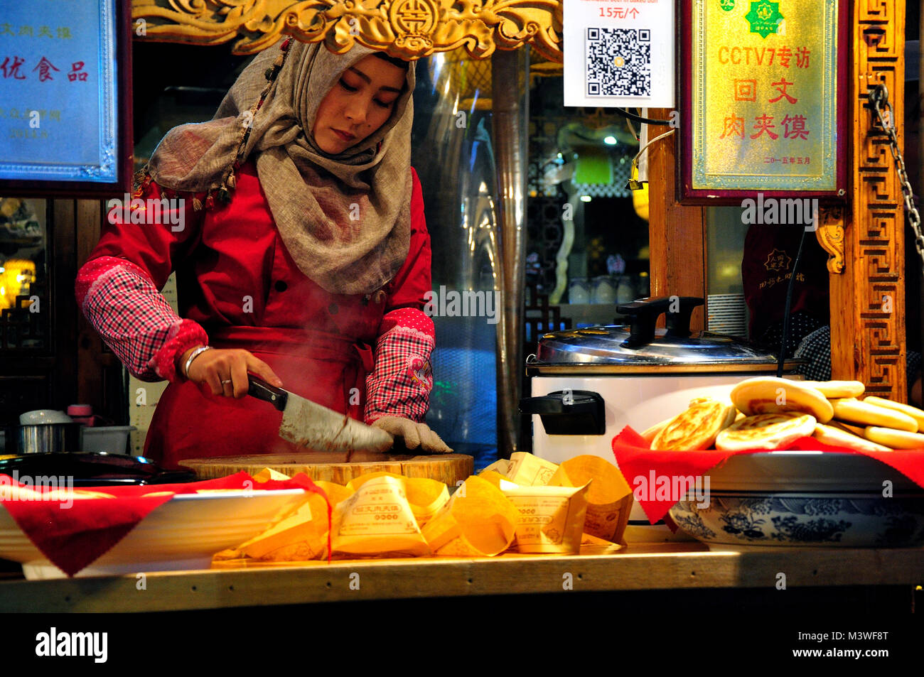 Muslimische Snack Street in Xian Stockfoto