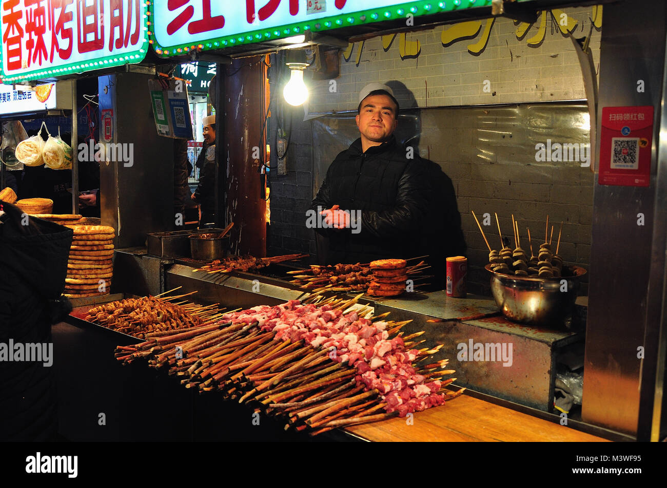 Muslimische Snack Street in Xian Stockfoto
