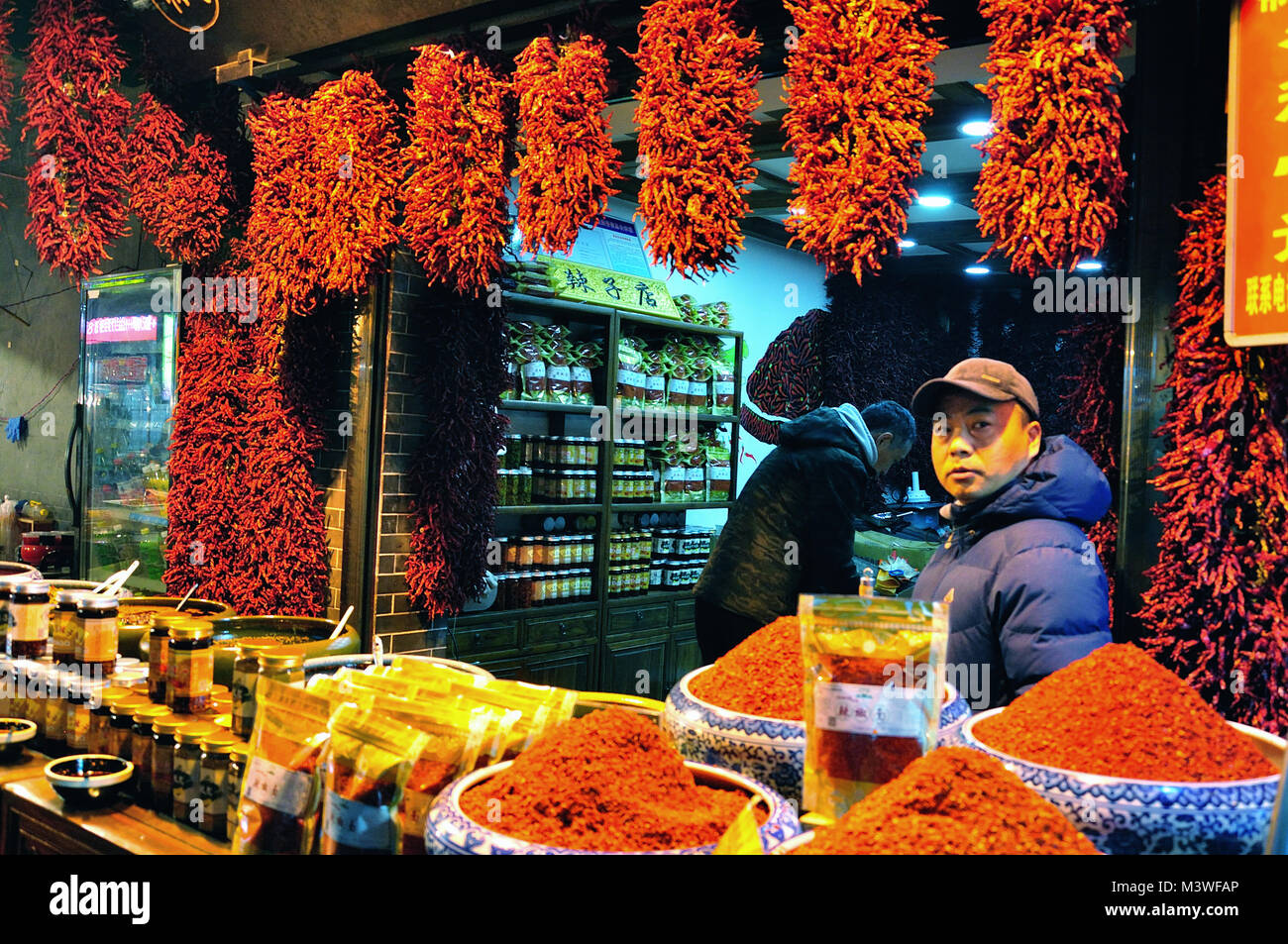 Muslimische Snack Street in Xian Stockfoto