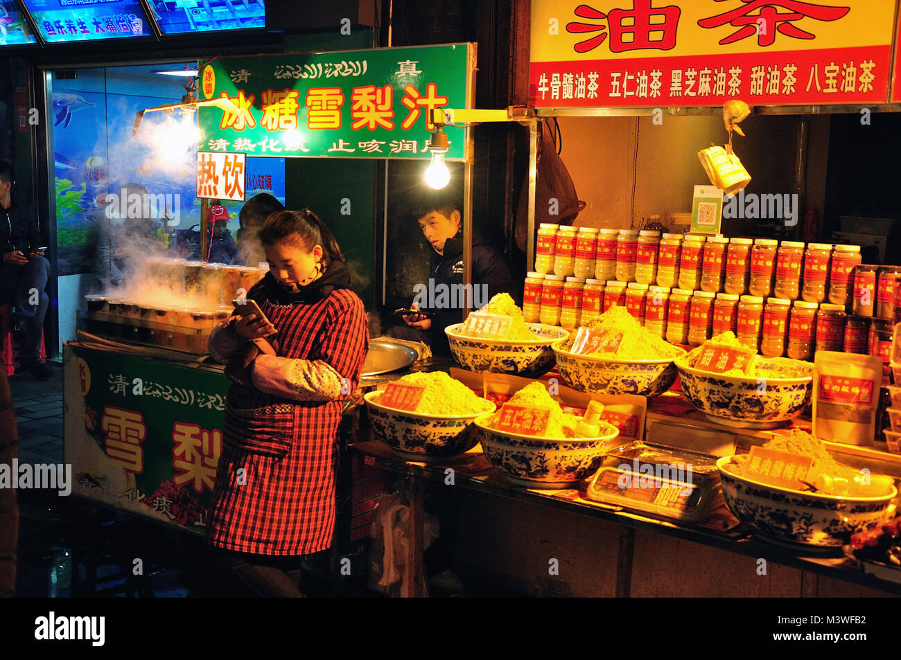 Muslimische Snack Street in Xian Stockfoto
