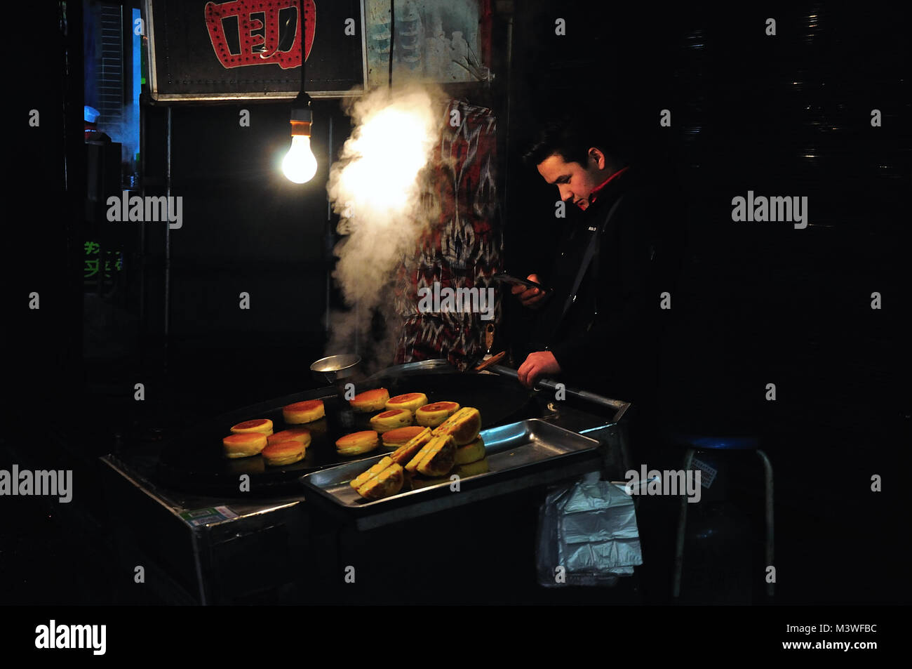 Muslimische Snack Street in Xian Stockfoto
