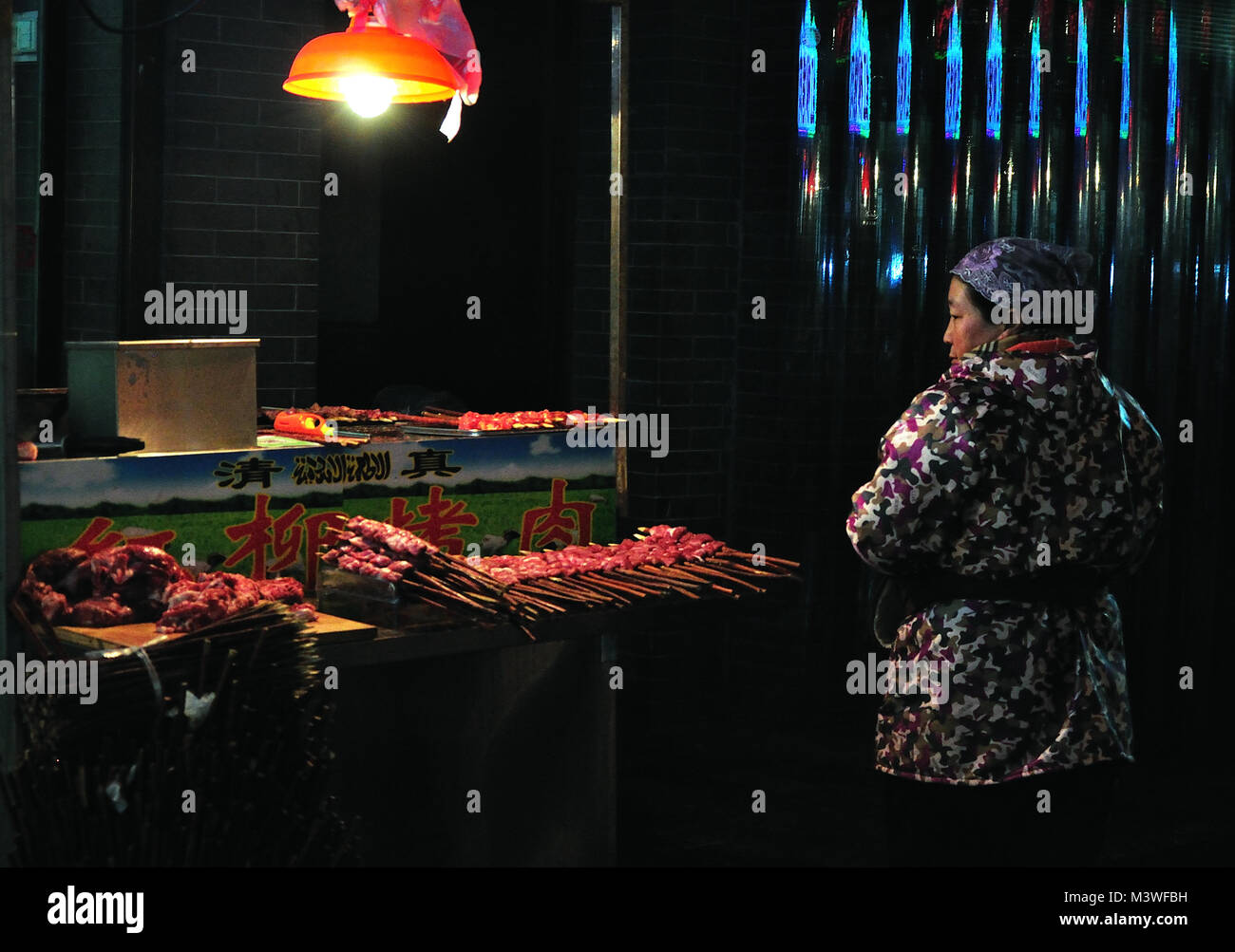 Muslimische Snack Street in Xian Stockfoto