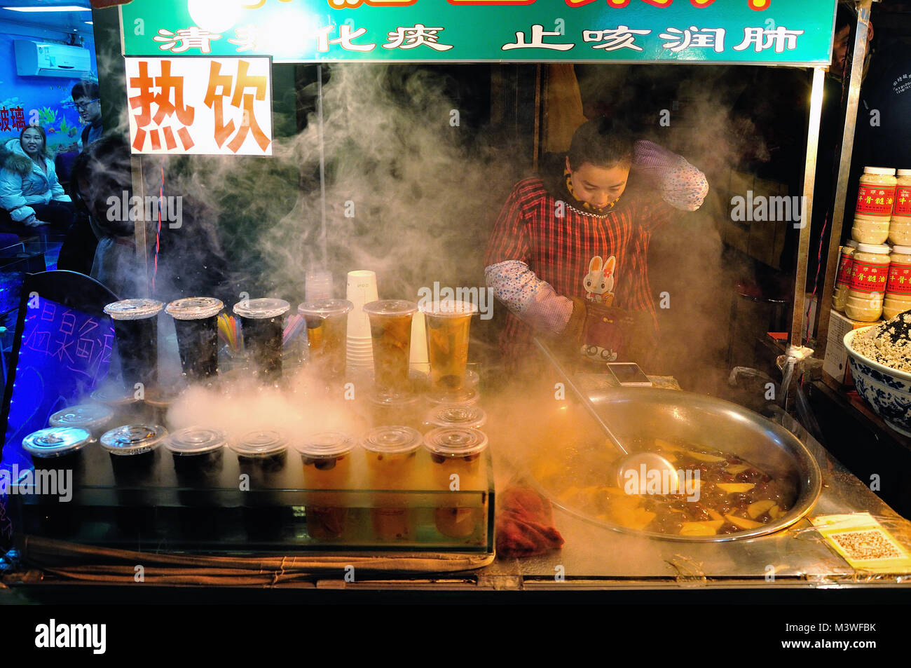Muslimische Snack Street in Xian Stockfoto