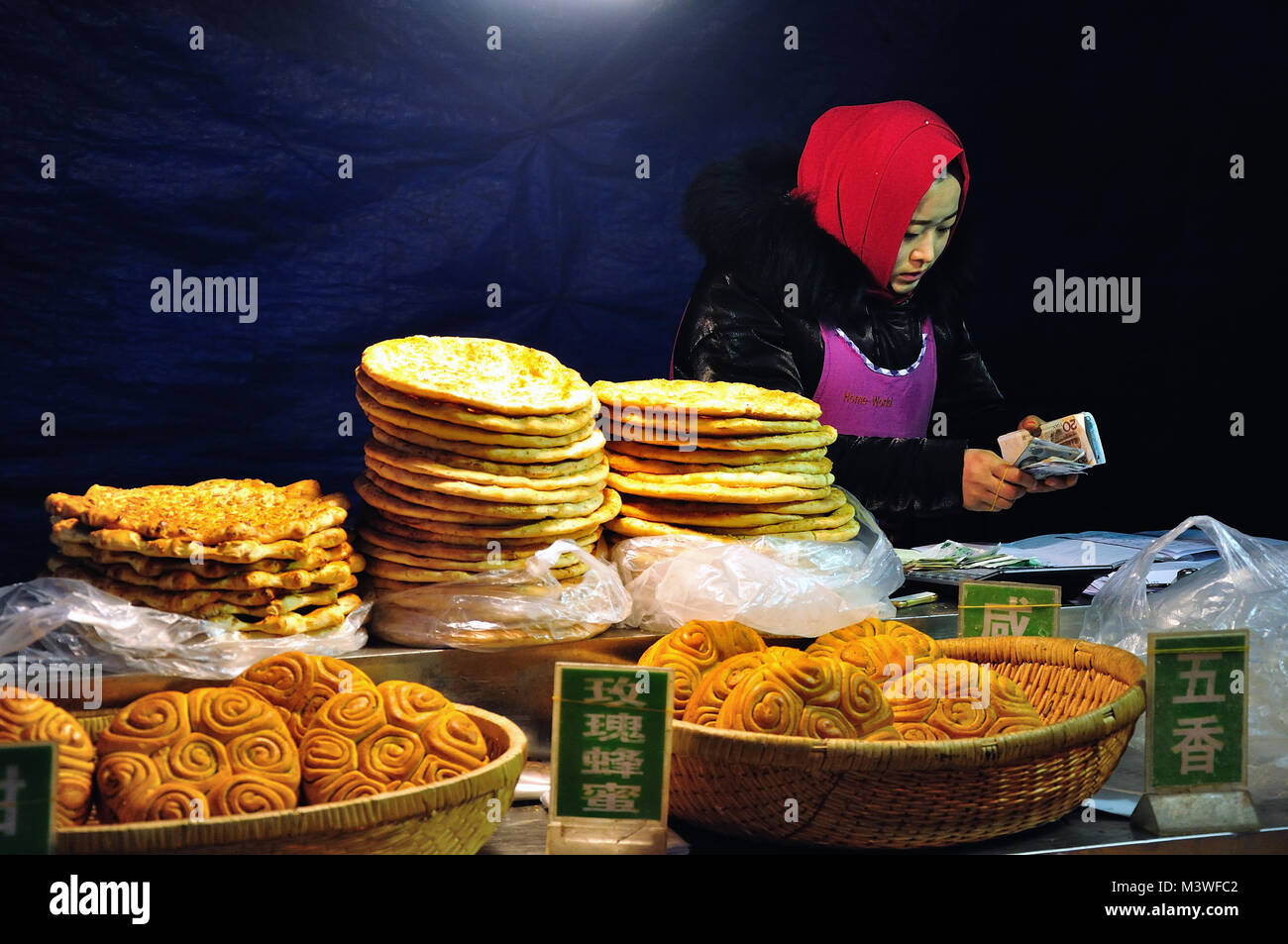 Muslimische Snack Street in Xian Stockfoto