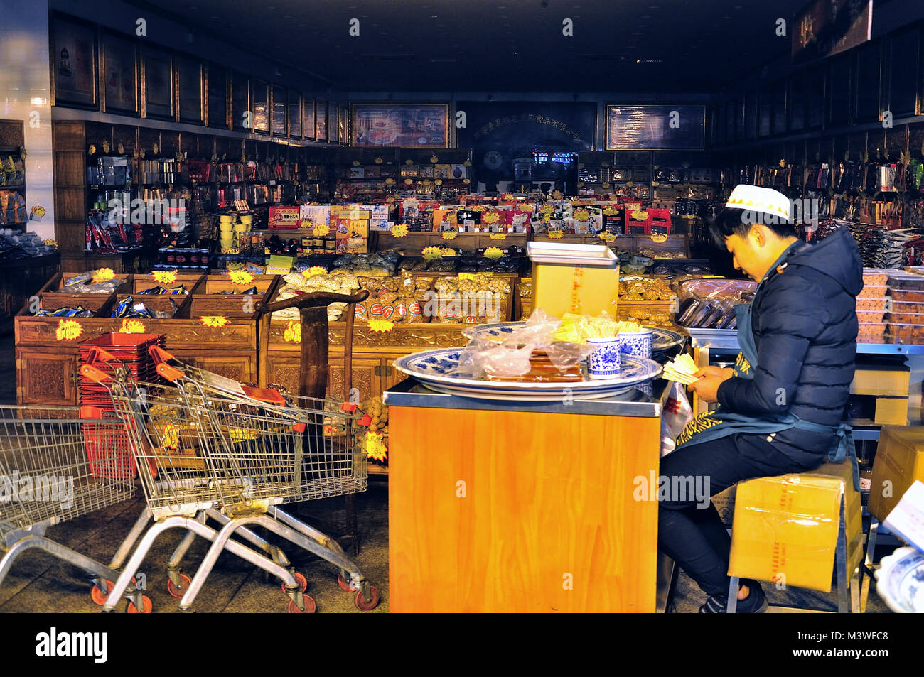 Muslimische Snack Street in Xian Stockfoto
