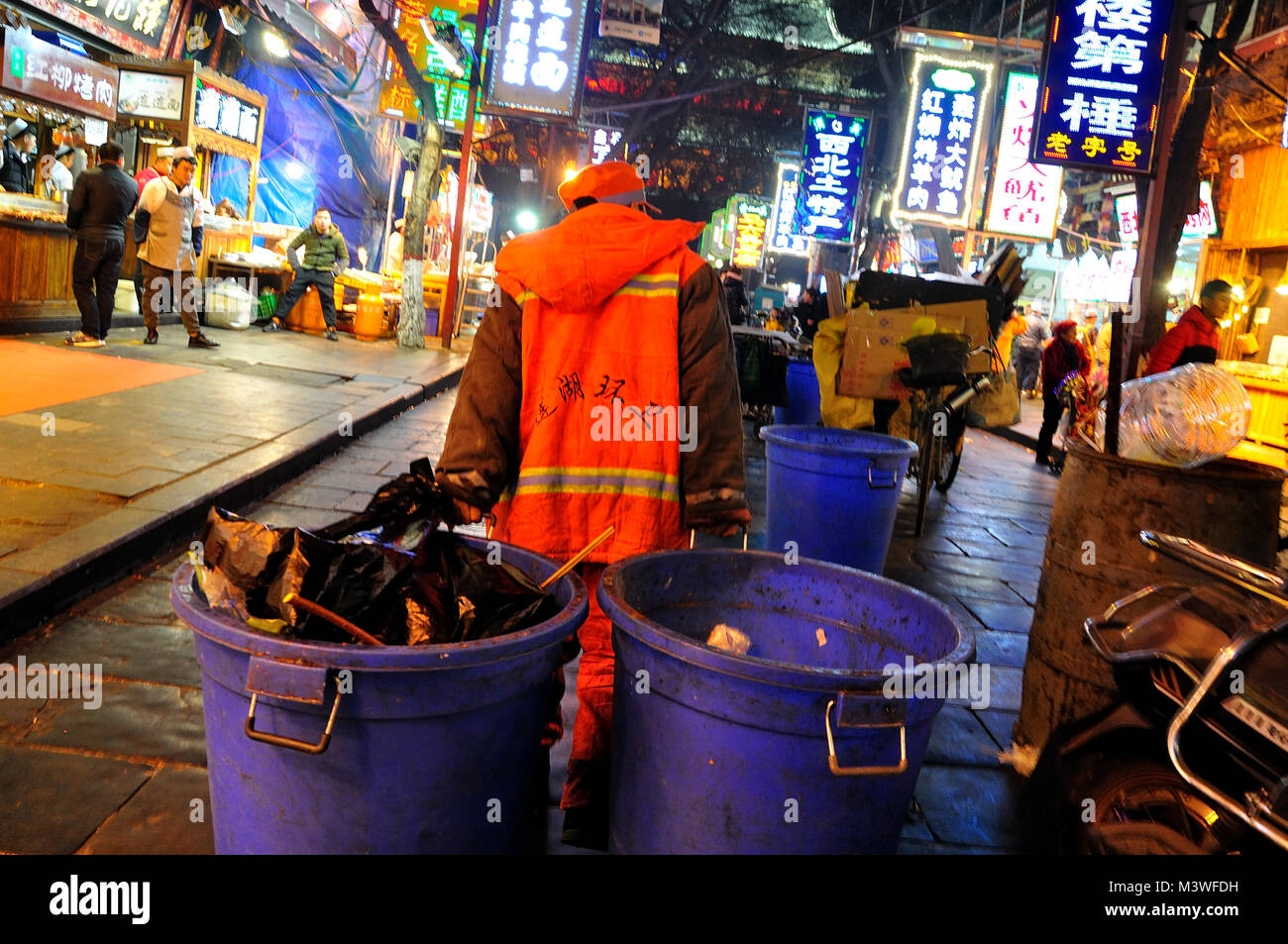 Muslimische Snack Street in Xian Stockfoto