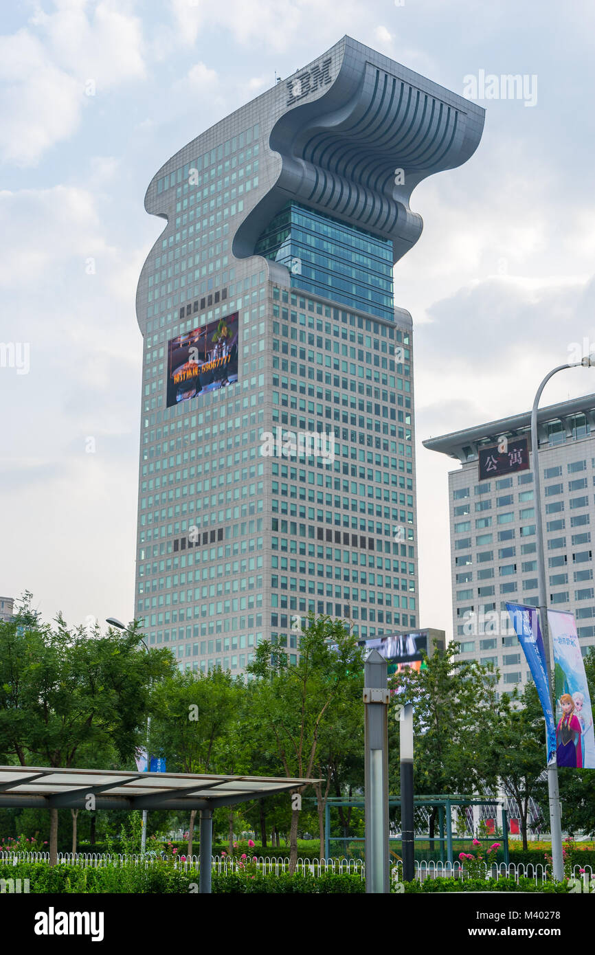 Peking, China - Das IBM-Gebäude Stockfoto