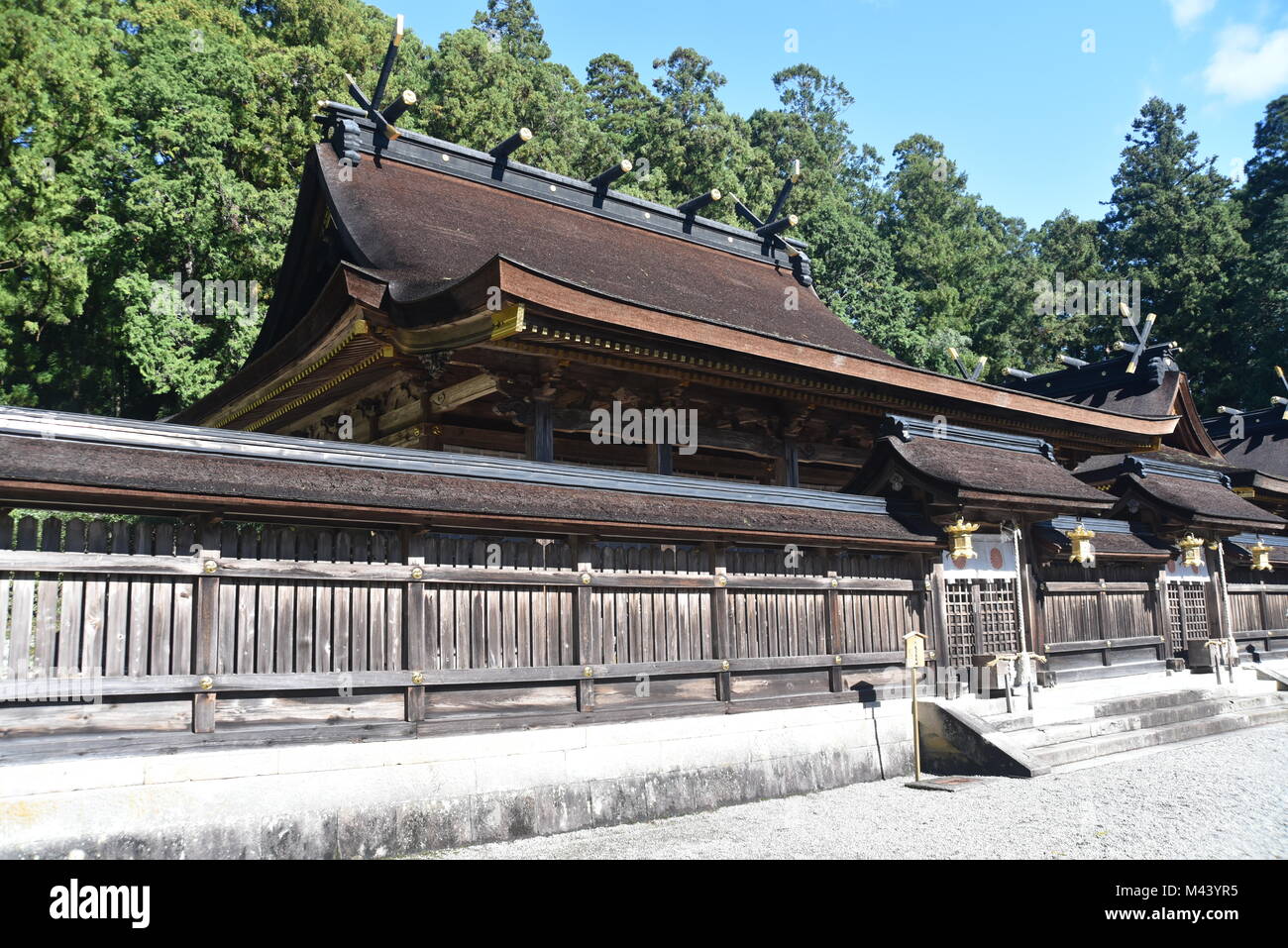 Erstaunlich und spirituellen Kumano Hongu, wandern die alten 1000-jährige Kumano Kodo" Nakahechi route" (das Imperial Trail) Kii Halbinsel, südlichen Japan Stockfoto