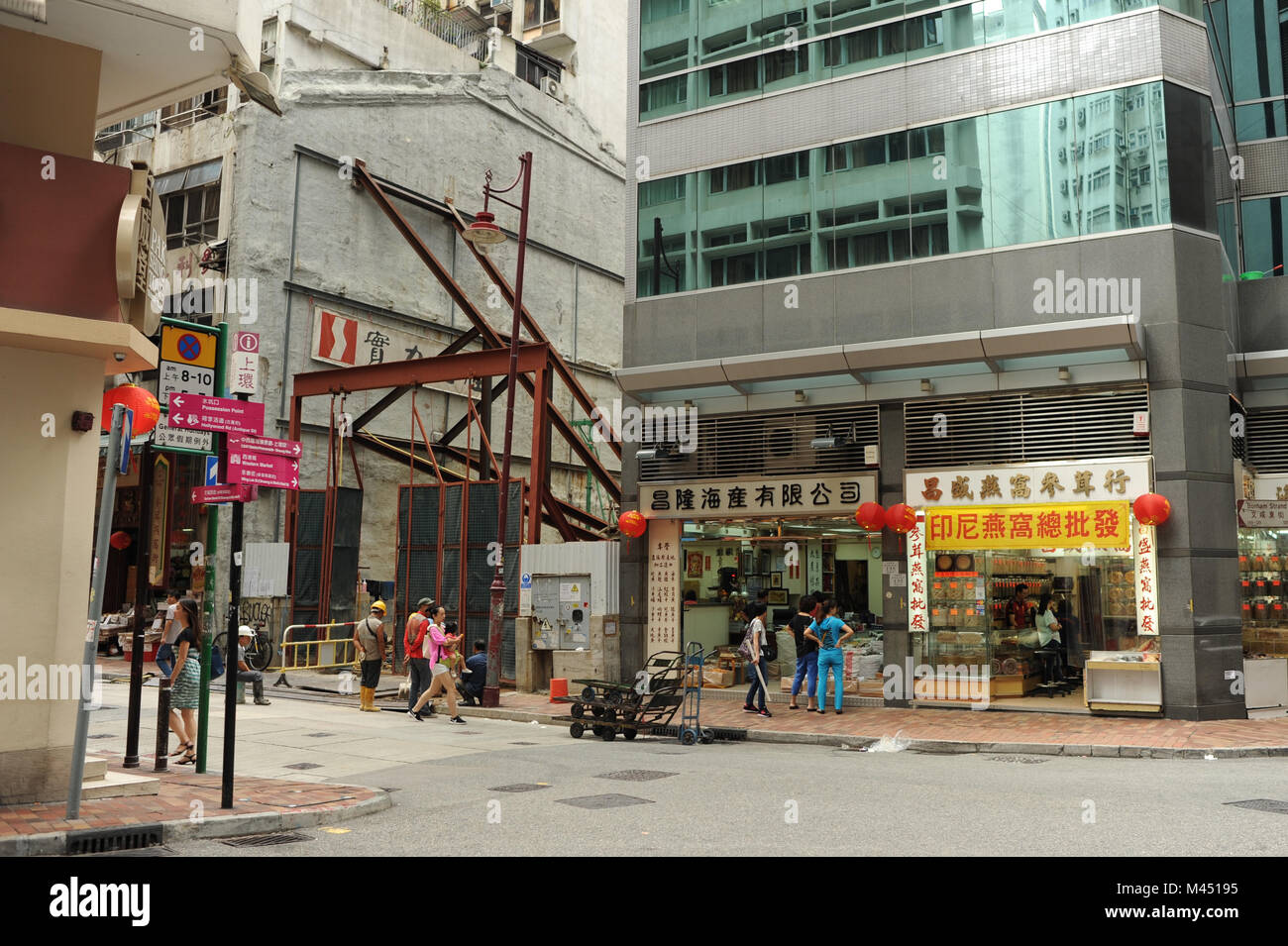 Die Sheung Wan in Hongkong Stockfoto