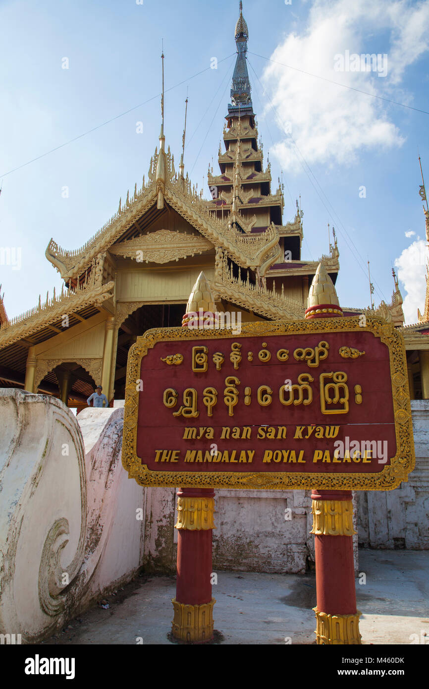 Mandalay Royal Palace in Mandalay, Myanmar Stockfoto