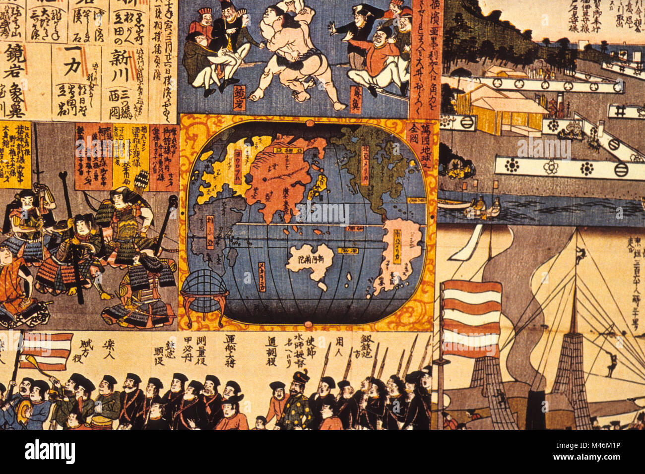 Japan 1853, amerikanische Schiffe in der Bucht von Uraga anreisen Stockfoto