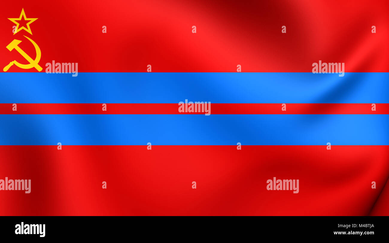 Emblem der turkmen ssr Fotos und Bildmaterial in hoher Auflösung Alamy