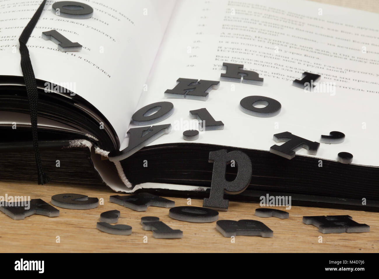 Verlust 8 Buchstaben