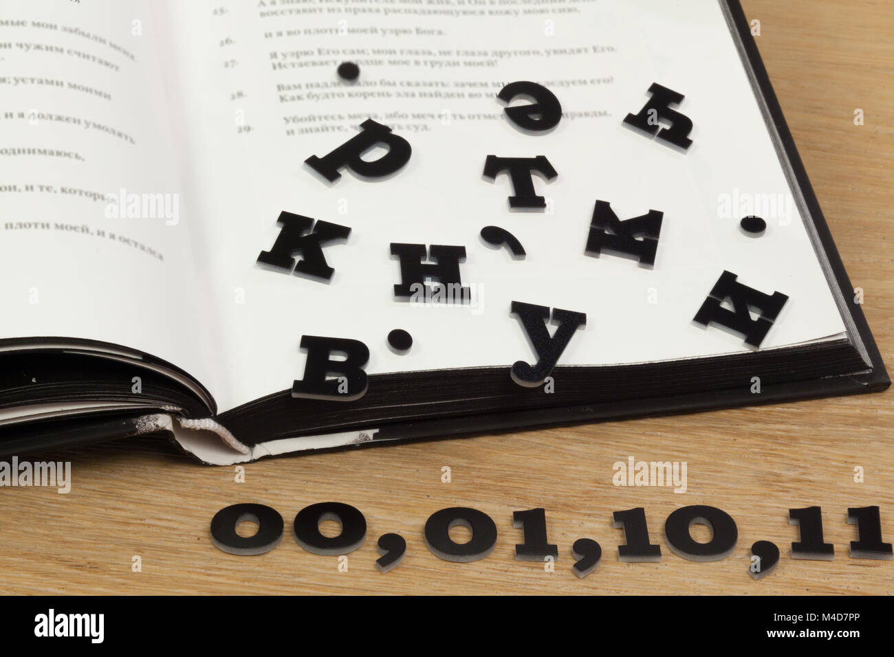 Verlust 8 Buchstaben