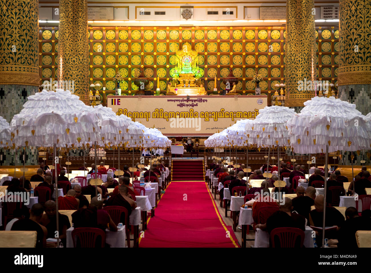 Whispering Höhle bei Gaba Aye Kaba Aye Pagoda in Yangon, Myanmar Stockfoto