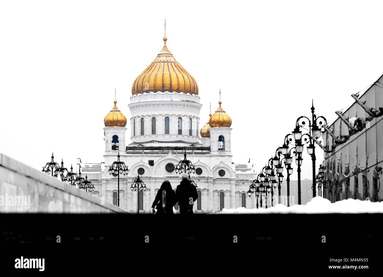 Foto von einer schönen Landschaft mit die Christ-Erlöser-Kathedrale in Moskau Stockfoto