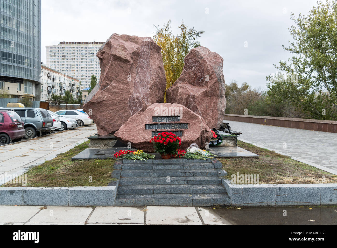 Wolgograd, Russland - November 1. 2016. Denkmal für die Opfer der politischen Repression Stockfoto