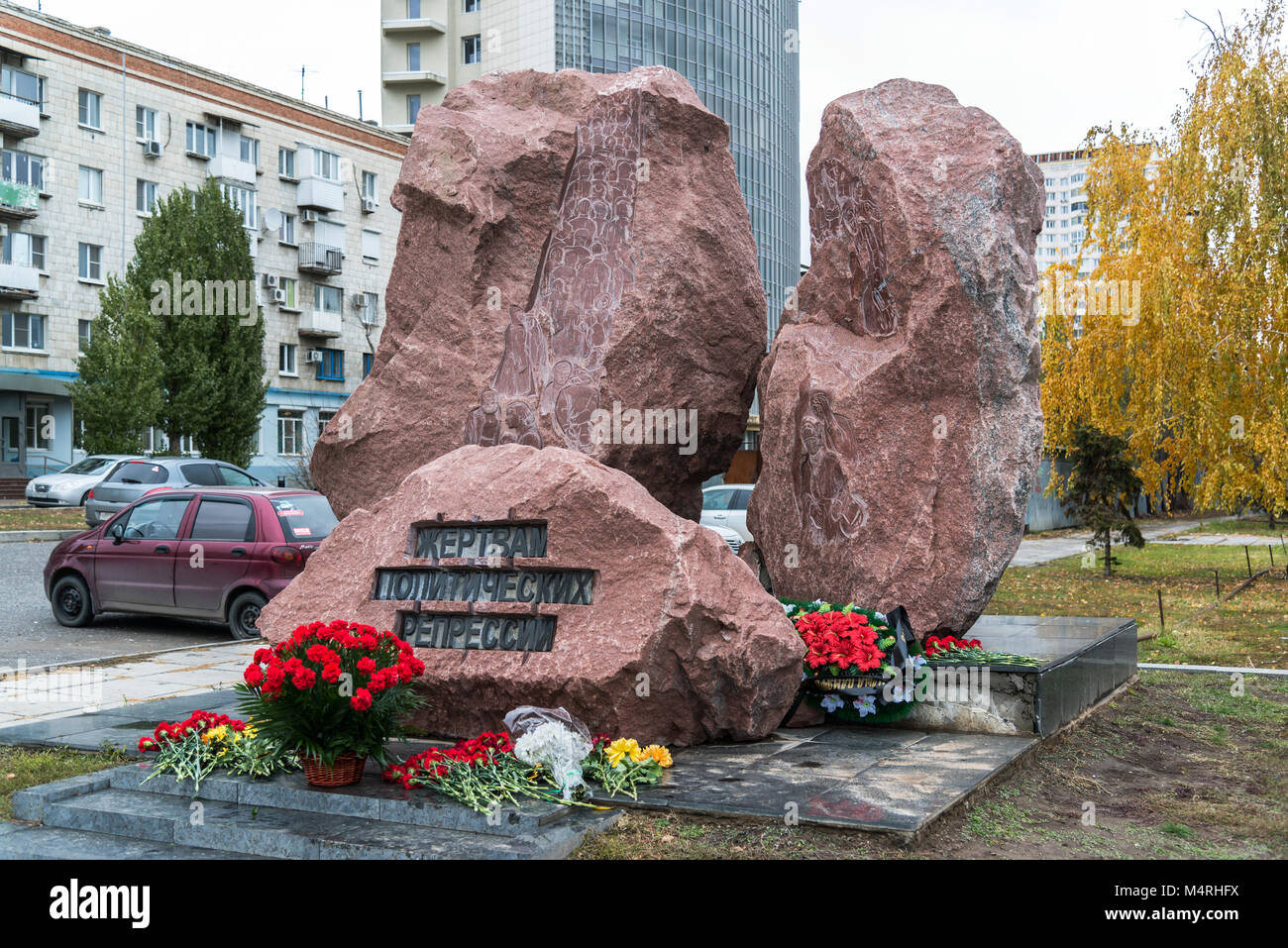 Wolgograd, Russland - November 1. 2016. Denkmal für die Opfer der politischen Repression Stockfoto