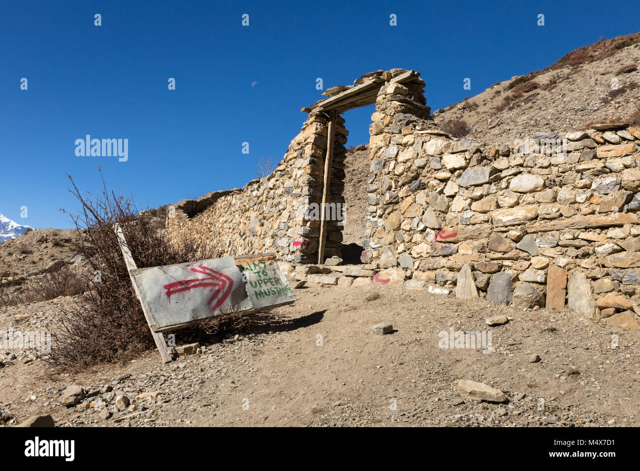 Tor von der unteren in die obere Mustang Mustang, Nepal Stockfoto