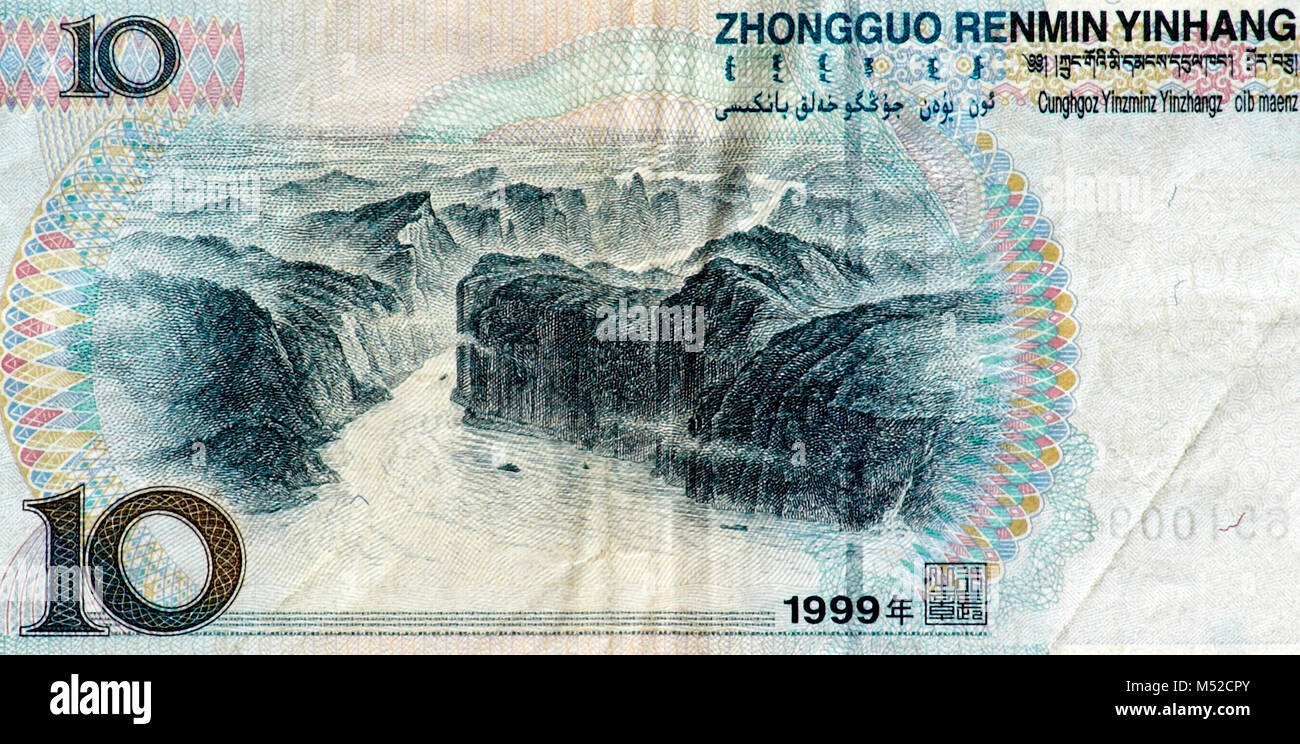 China 10 10 Renminbi Bank Note Stockfoto
