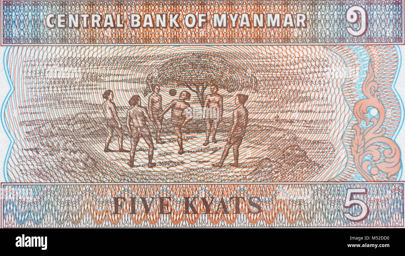 Myanmar 5 5 Kyat Banknote Stockfoto