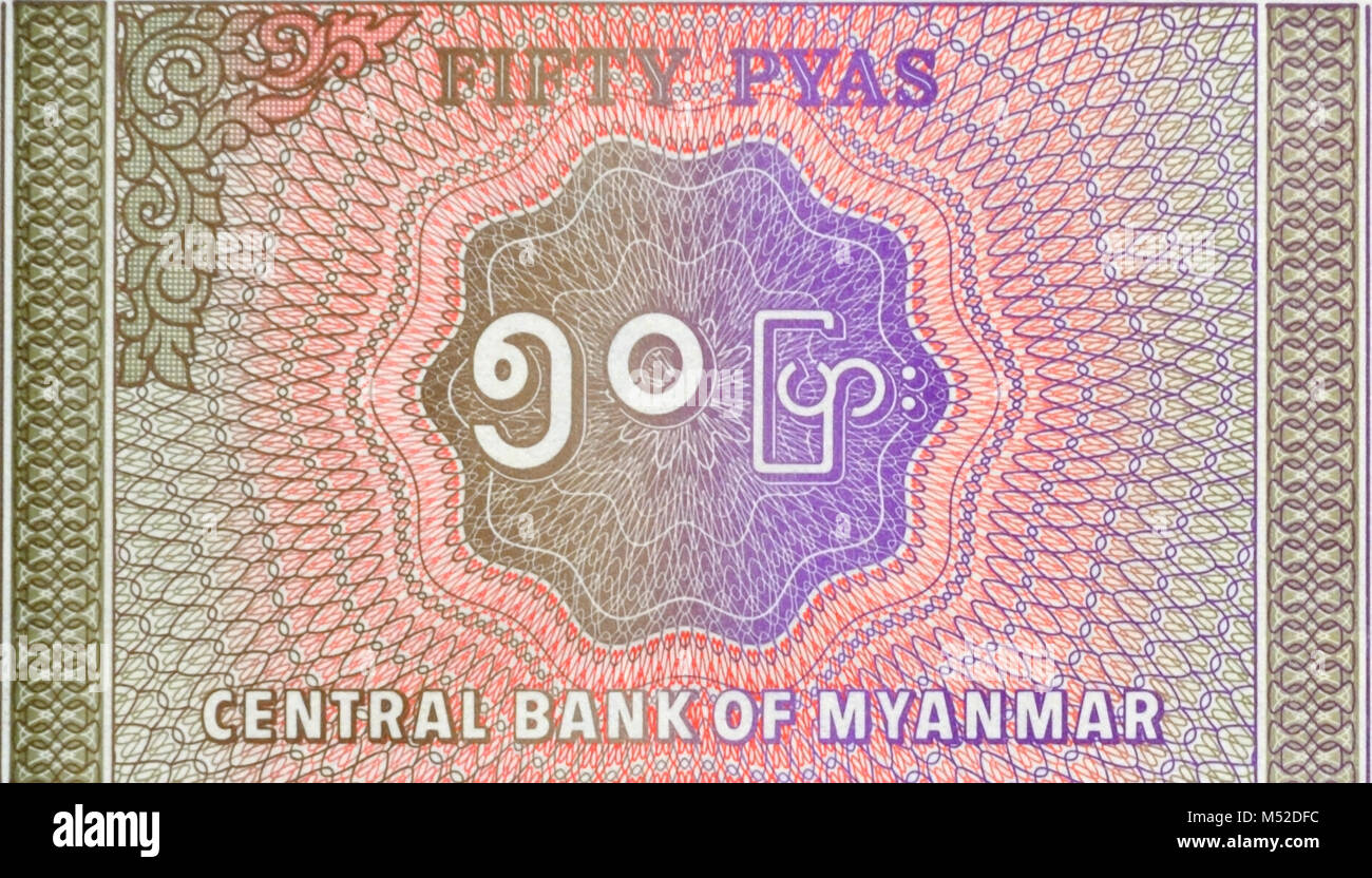 Myanmar 50 50 Pyas Bank Note Stockfoto