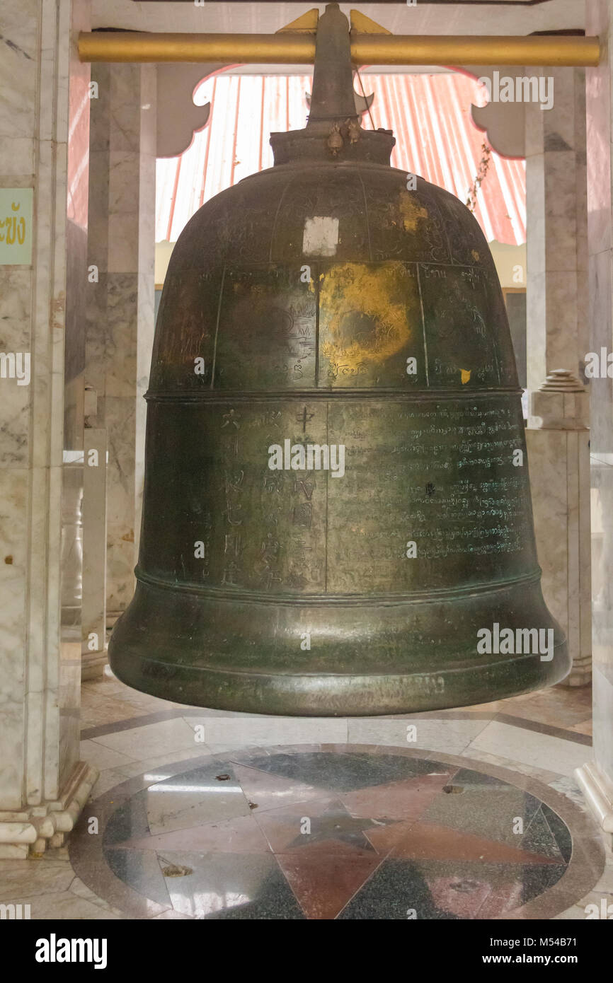 Cerimonial Glocke in Doi Suthep Tempel Stockfoto