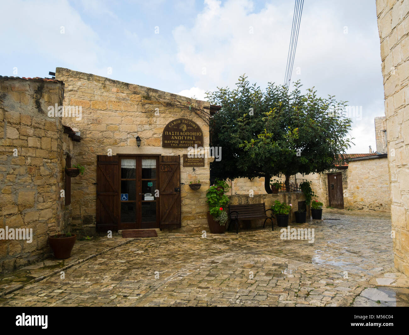 Mavros Marylebone Johannisbrot- Museum in Anogyra Zypern ein Dorf mit Charme von johannisbrot Obstgärten umgeben eine lange Tradition in der Herstellung von gesunden Johannisbrot Stockfoto