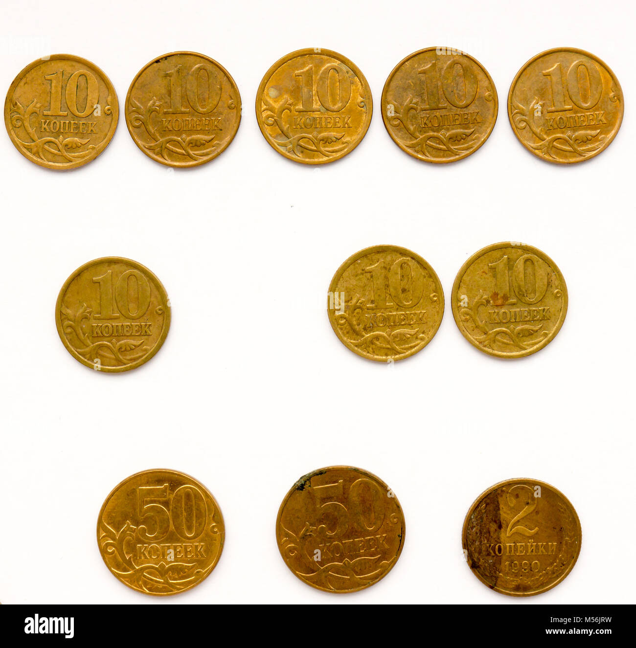 Die russische Münze Objekte. Stockfoto