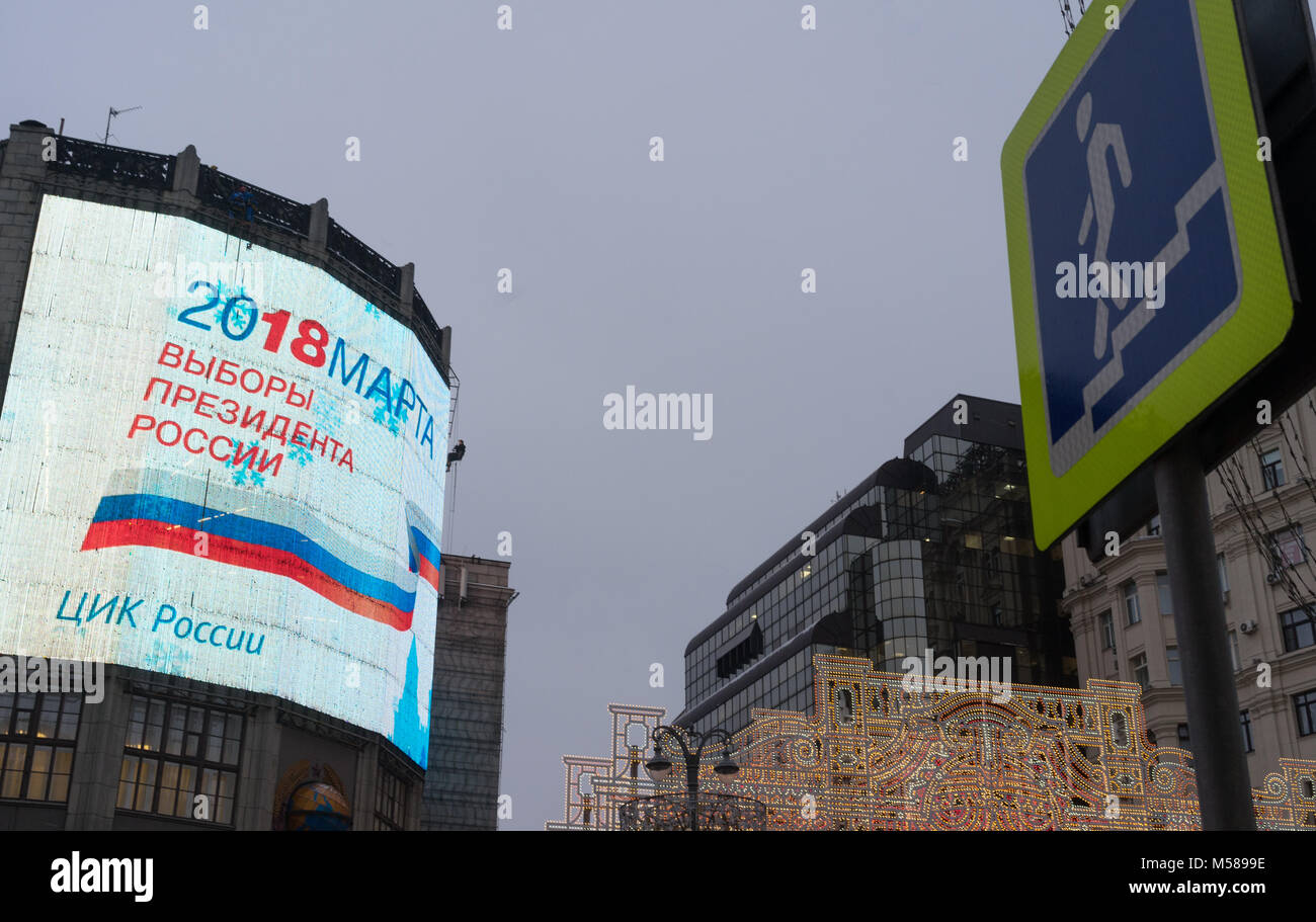 Januar 15, 2018, Moskau, Russland. Informationen Banner mit den Symbolen der Wahl des Präsidenten der Russischen Föderation. Stockfoto