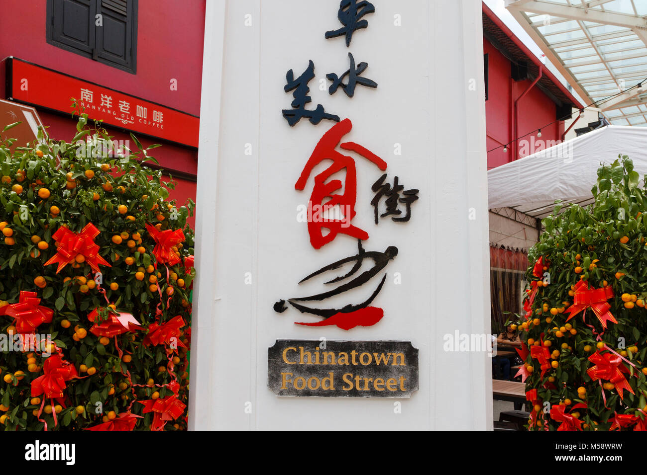 Singapur Chinatown, Food Street. Stockfoto