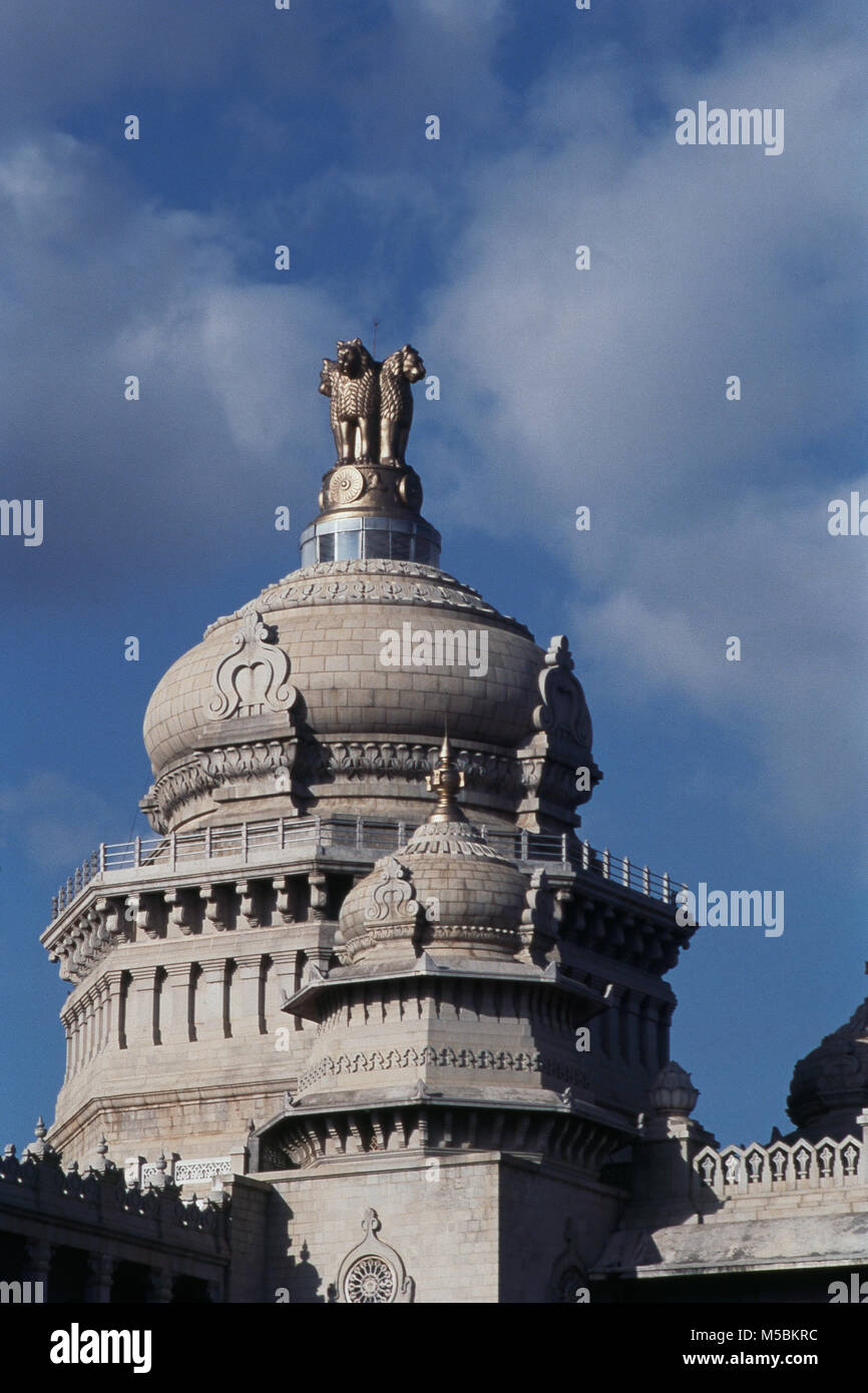 Blick auf Vidhana Soudha Bangalore, Karnataka, Indien Stockfoto